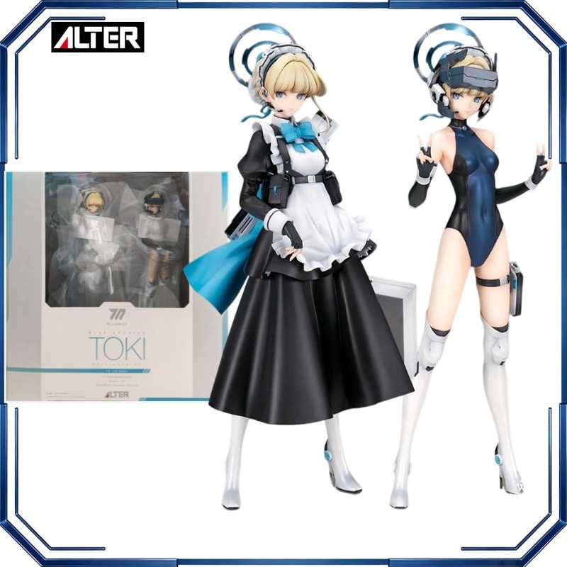 Archive Box Set - Alter Blue Archive Toki Asuma 1/7