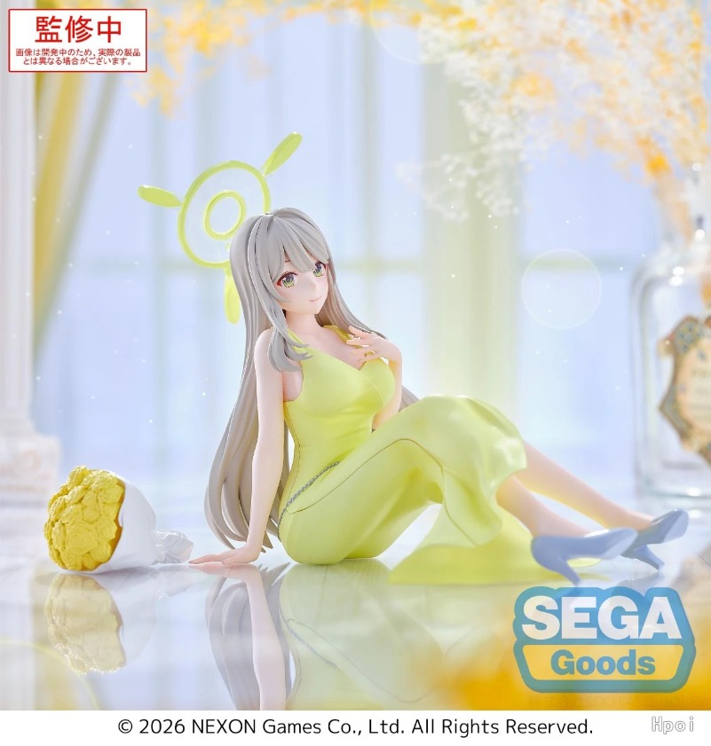 Sega Yumemirize Shiroko Hoshin - Archive Box Set review and price
