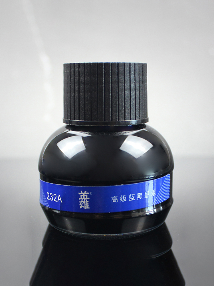 Hero Ink for Writing and Calli - Fountain Pen Bottled Ink review and price